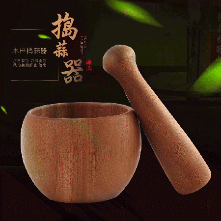 捣蒜器