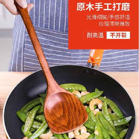 Jujube wood spatula